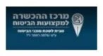 מרכז ההכשרה למקצועות הביטוח